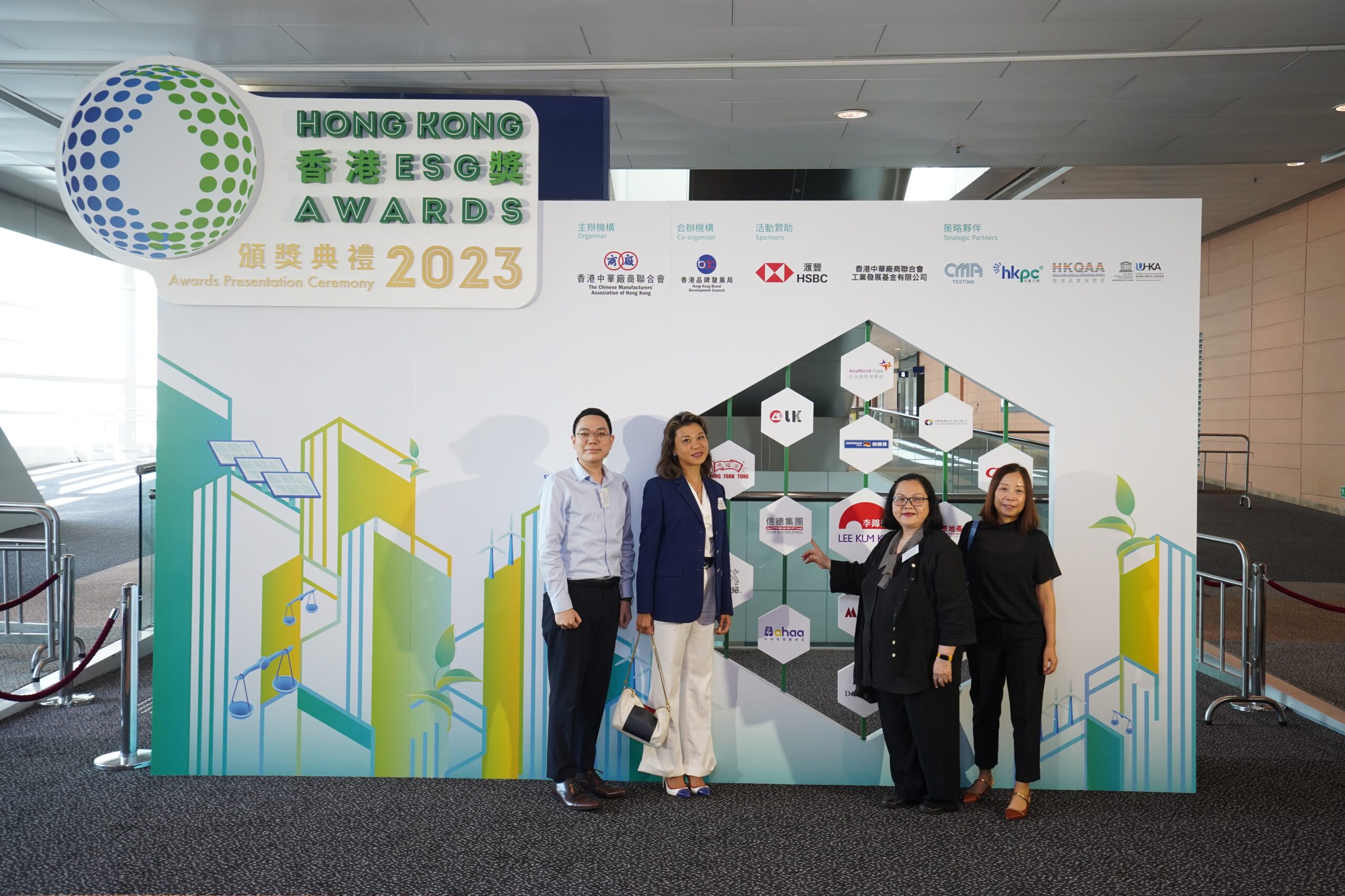 Shun Tak clinches the “Hong Kong ESG Award”