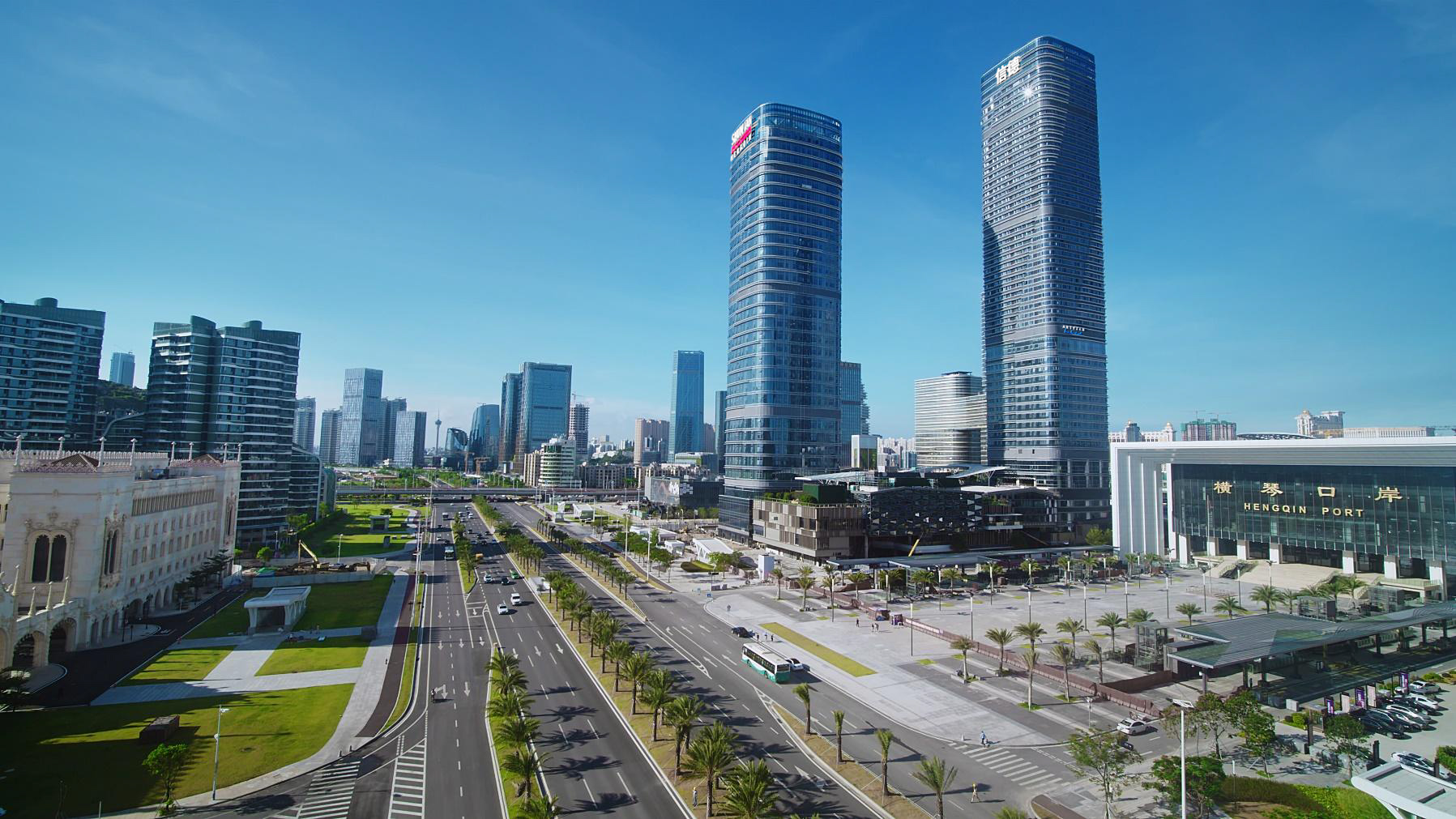 Hengqin Integrated Development