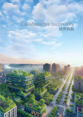 Collaborative Inclusivity